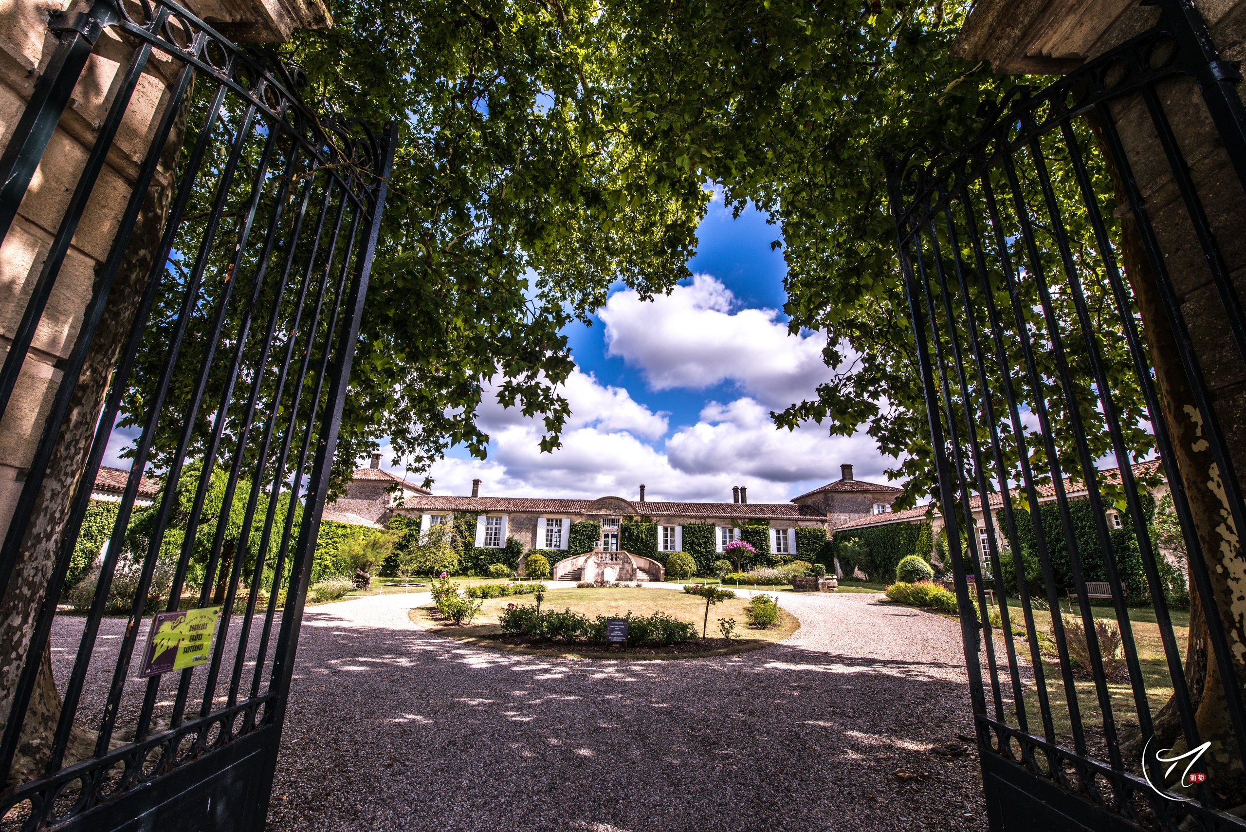 Un terroir d’exception - Chateau d'Arche